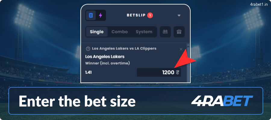 Enter the bet size at the 4rabet Basket