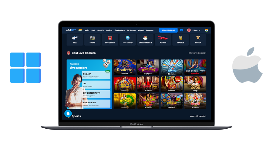 There is a 4rabet desktop client available for PC users