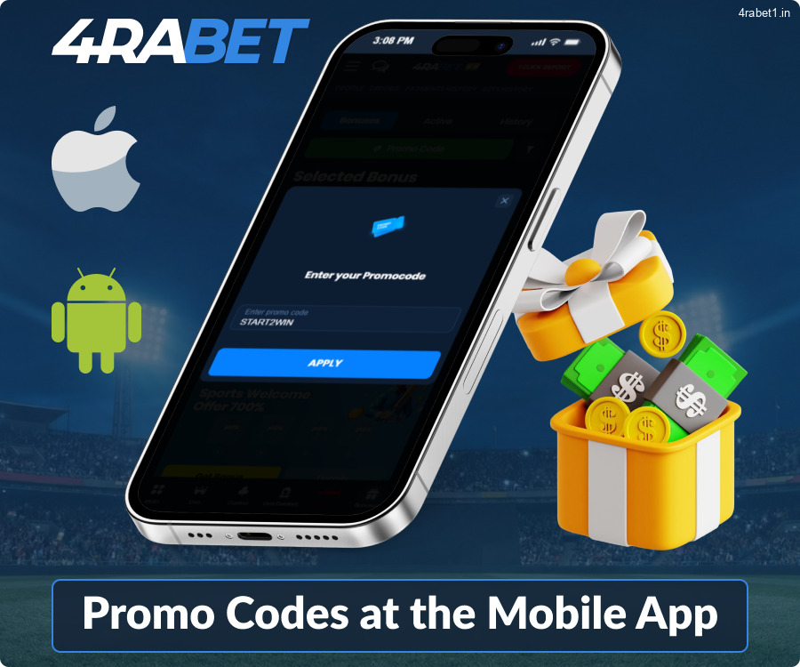Enter your promotional codes using the 4rabet mobile app