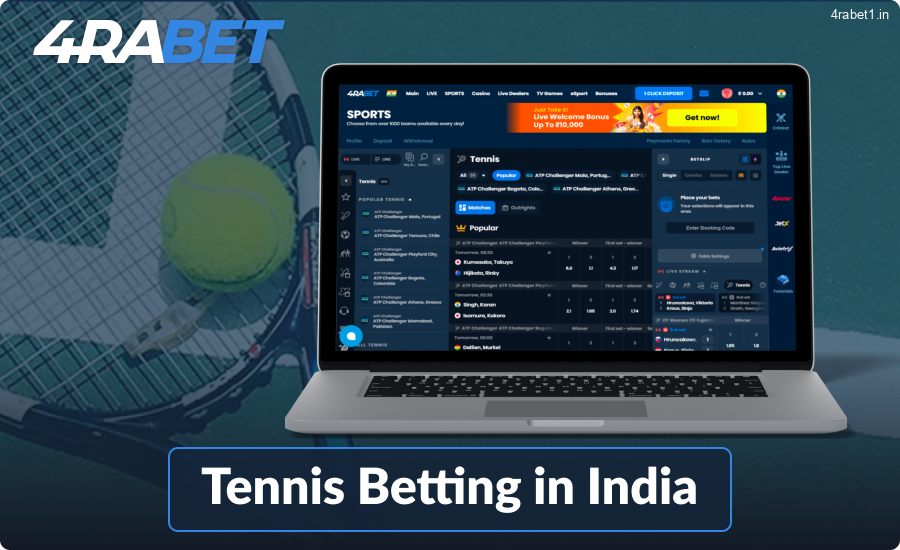 Betting on tennis on the 4rabet website
