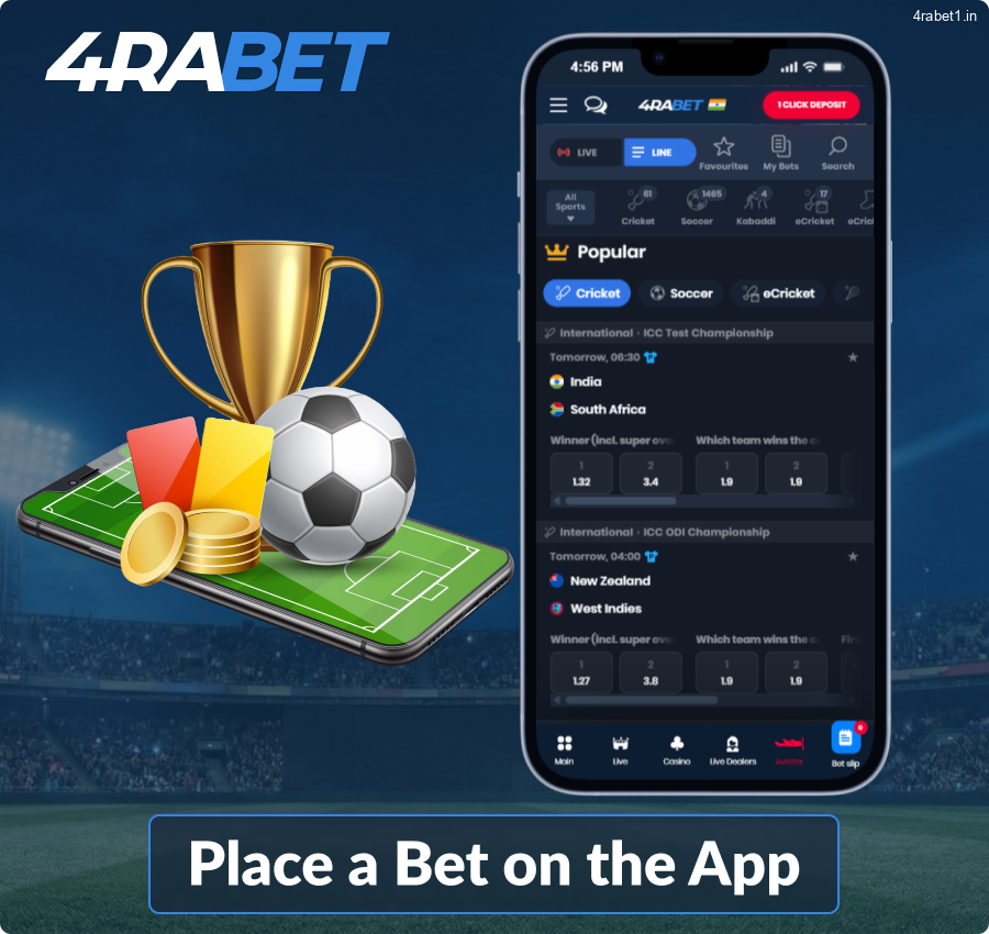 Find out how to place a bet on the 4rabet app