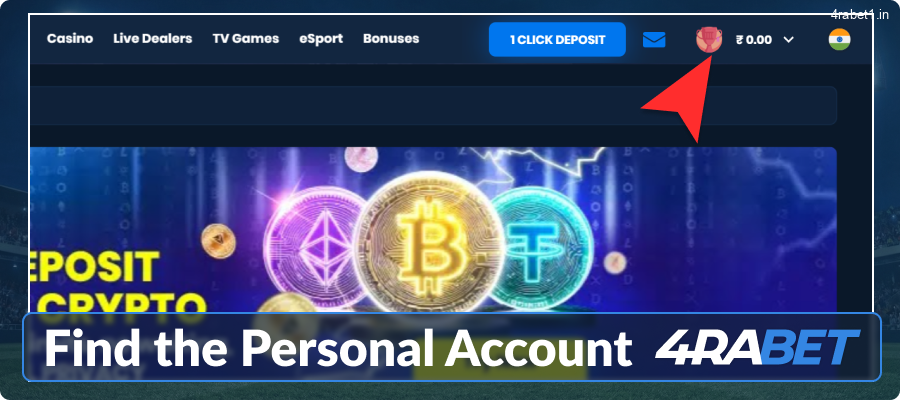 Find the 4rabet Personal Account