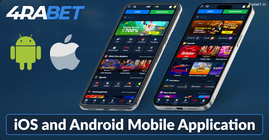 Download the 4rabet IN Mobile App