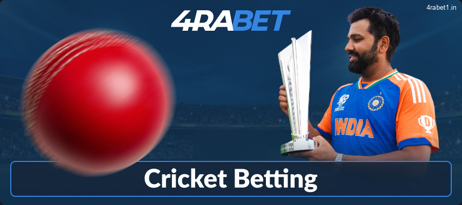 Place a bet on cricket at 4rabet IN