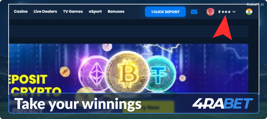 Claim your winnings at 4rabet IN