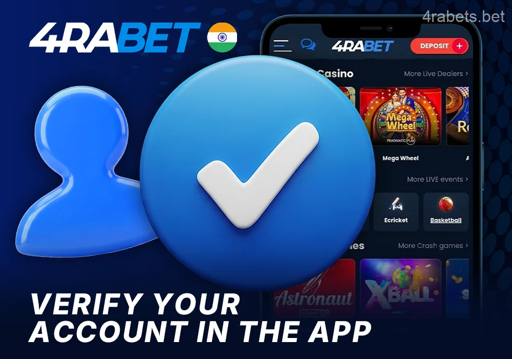 Identity verification in the 4rabet app